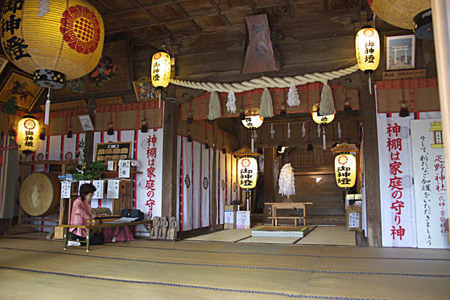 疋野神社　大正琴奉納